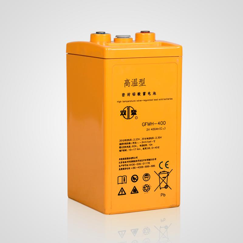 高温电池(200AH-2000AH)-双登电池,双登蓄电池,江苏双登,双登集团,江苏双登蓄电池