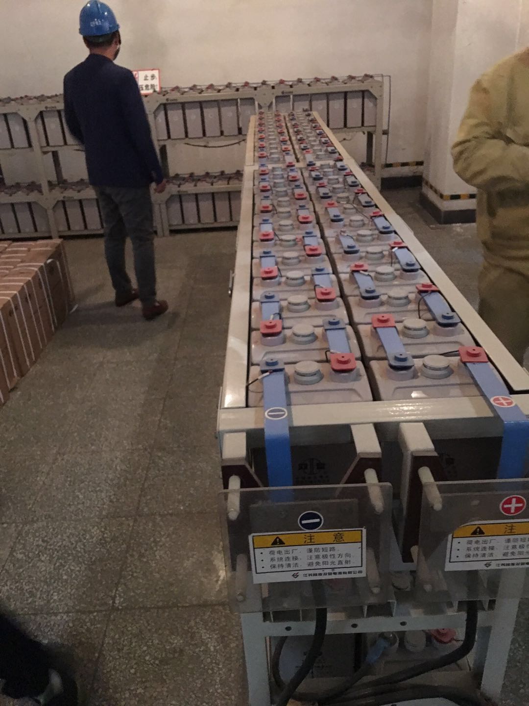 北京热电安装-双登电池,双登蓄电池,江苏双登,双登集团,江苏双登蓄电池